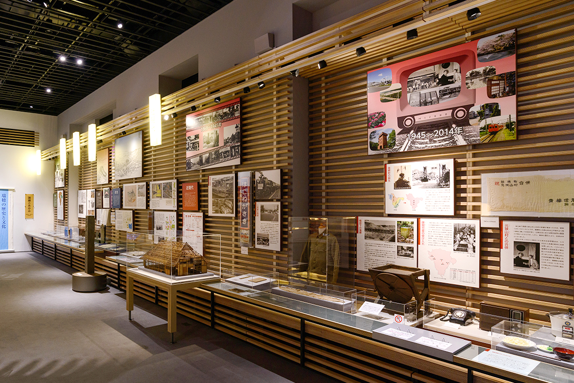 瑞穂のあゆみについての展示物