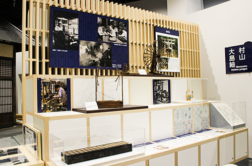 村山大島紬の展示物