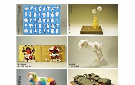 額を特別に作って頂きました。　和紙の作品で大変趣が御座います。 額を特別に作って頂きました。 和紙の作品で大変趣が御座います。 額を